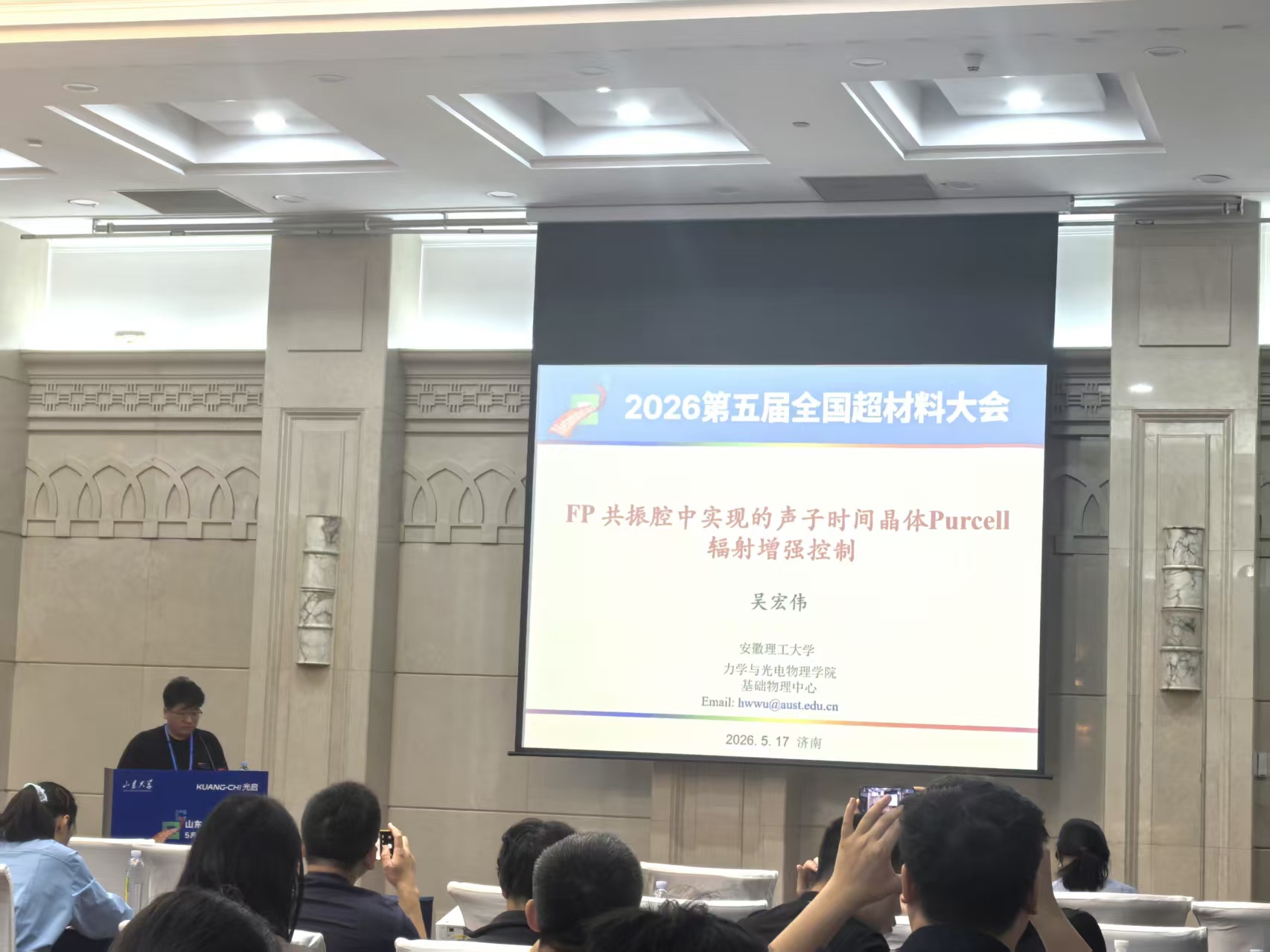 a336eef9304606887333cf2cc446ef59.jpg